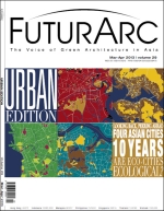 futurarc cover